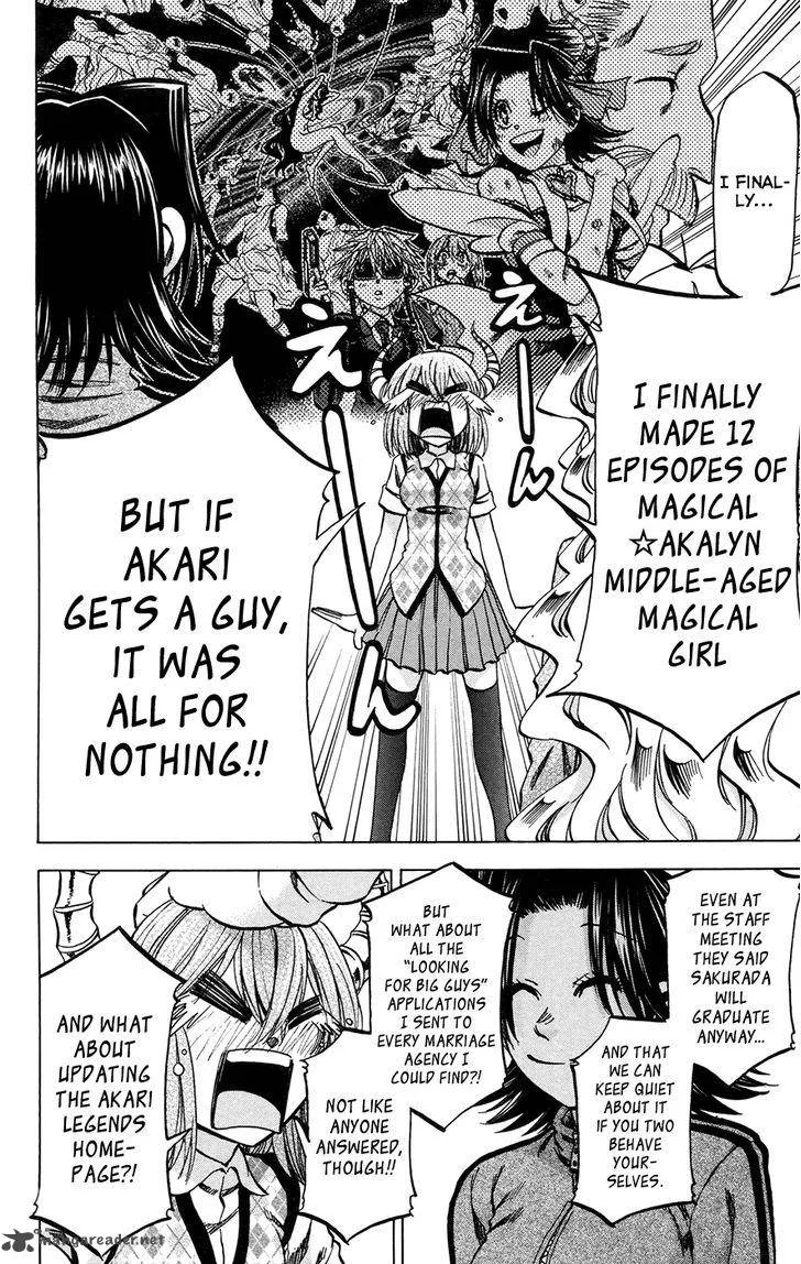 Jitsu wa Watashi wa Chapter 143 page 22