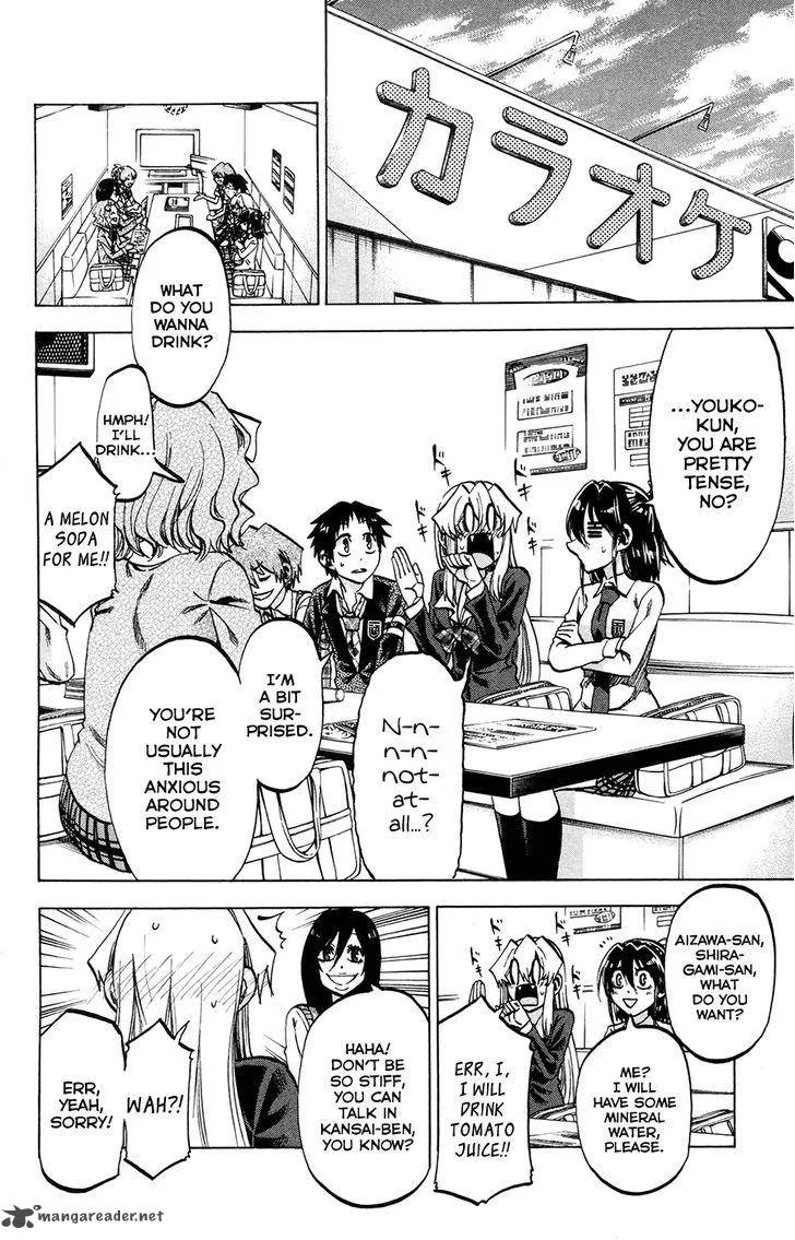 Jitsu wa Watashi wa Chapter 144 page 4
