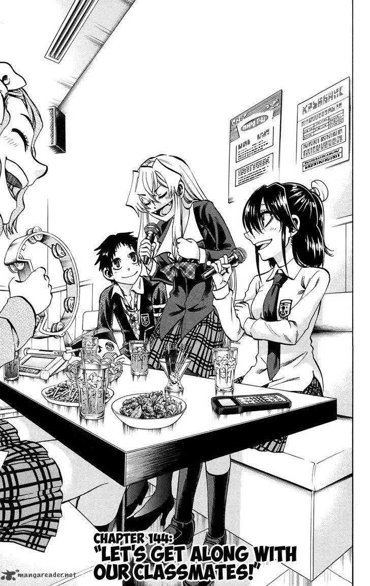 Jitsu wa Watashi wa Chapter 144 page 3
