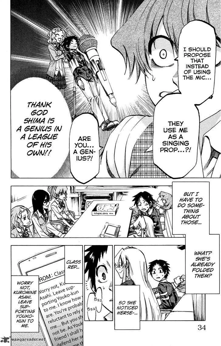 Jitsu wa Watashi wa Chapter 144 page 8