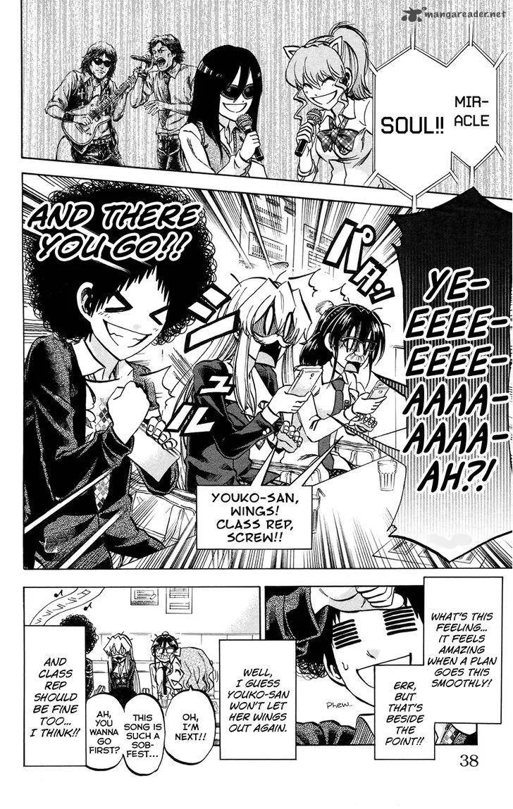 Jitsu wa Watashi wa Chapter 144 page 12