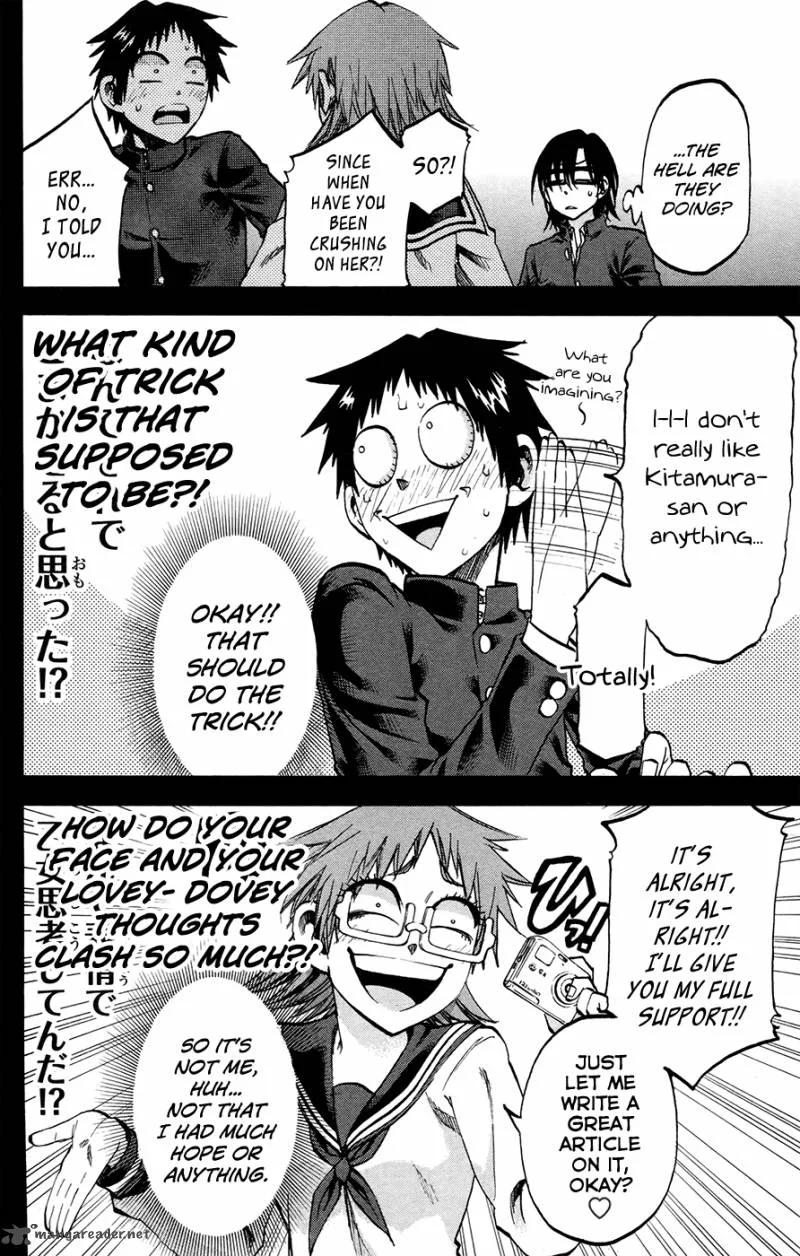 Jitsu wa Watashi wa Chapter 145 page 4