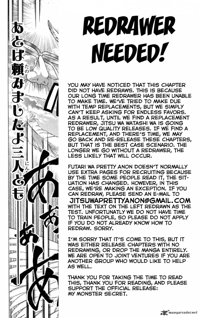Jitsu wa Watashi wa Chapter 146 page 1