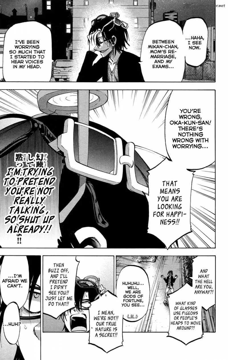Jitsu wa Watashi wa Chapter 147 page 3