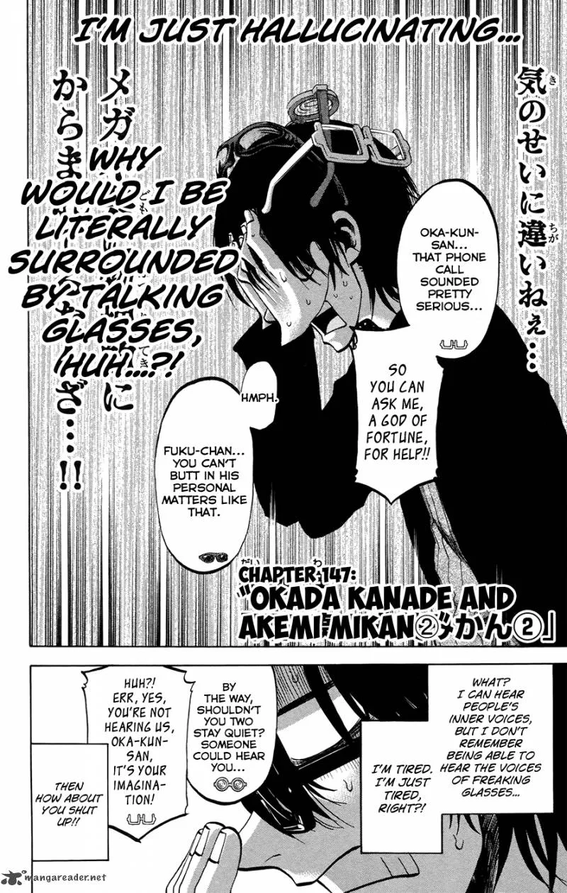 Jitsu wa Watashi wa Chapter 147 page 2