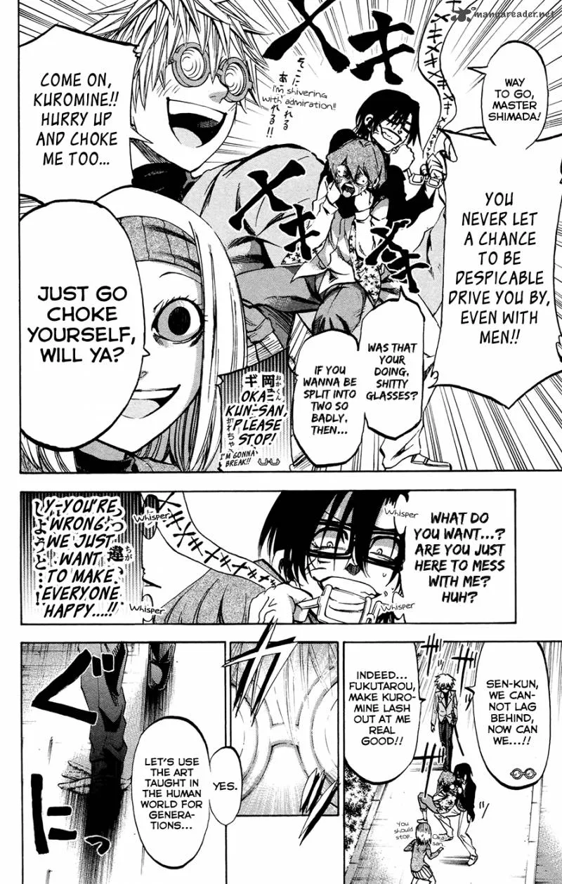 Jitsu wa Watashi wa Chapter 147 page 12