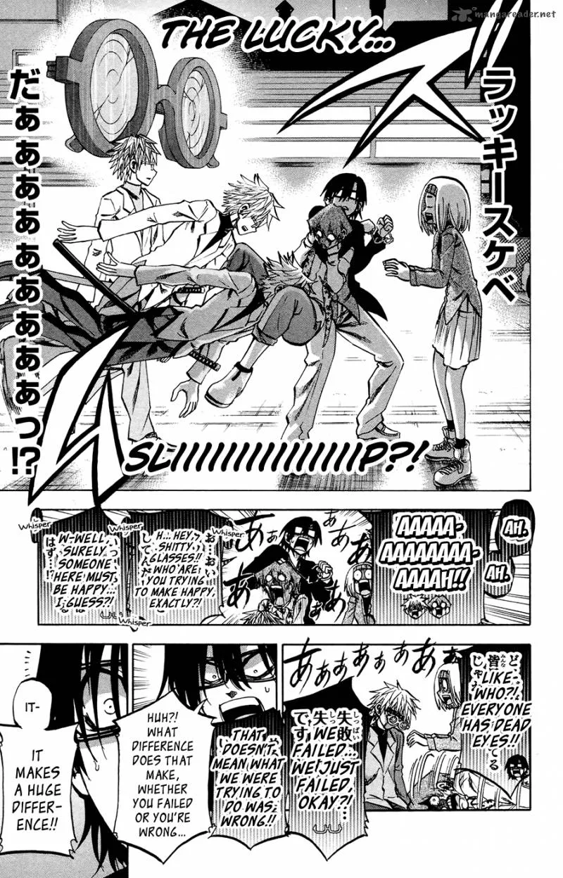 Jitsu wa Watashi wa Chapter 147 page 13