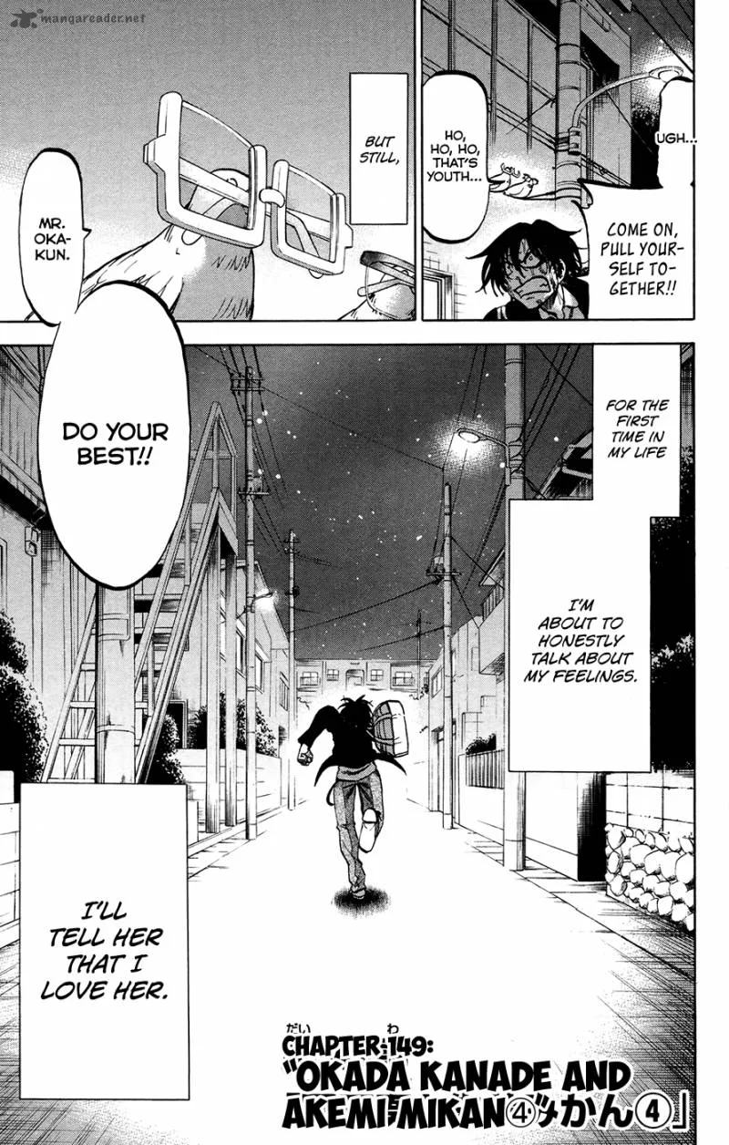 Jitsu wa Watashi wa Chapter 149 page 3