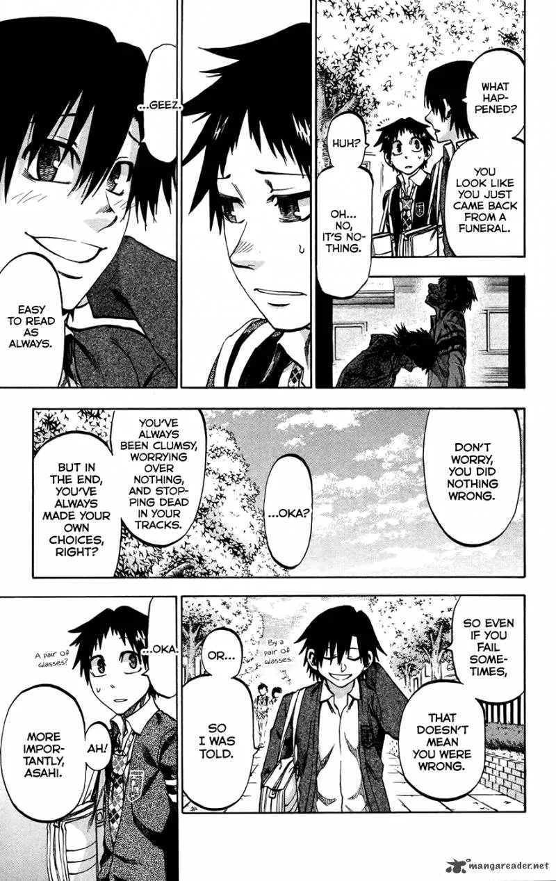 Jitsu wa Watashi wa Chapter 150 page 5