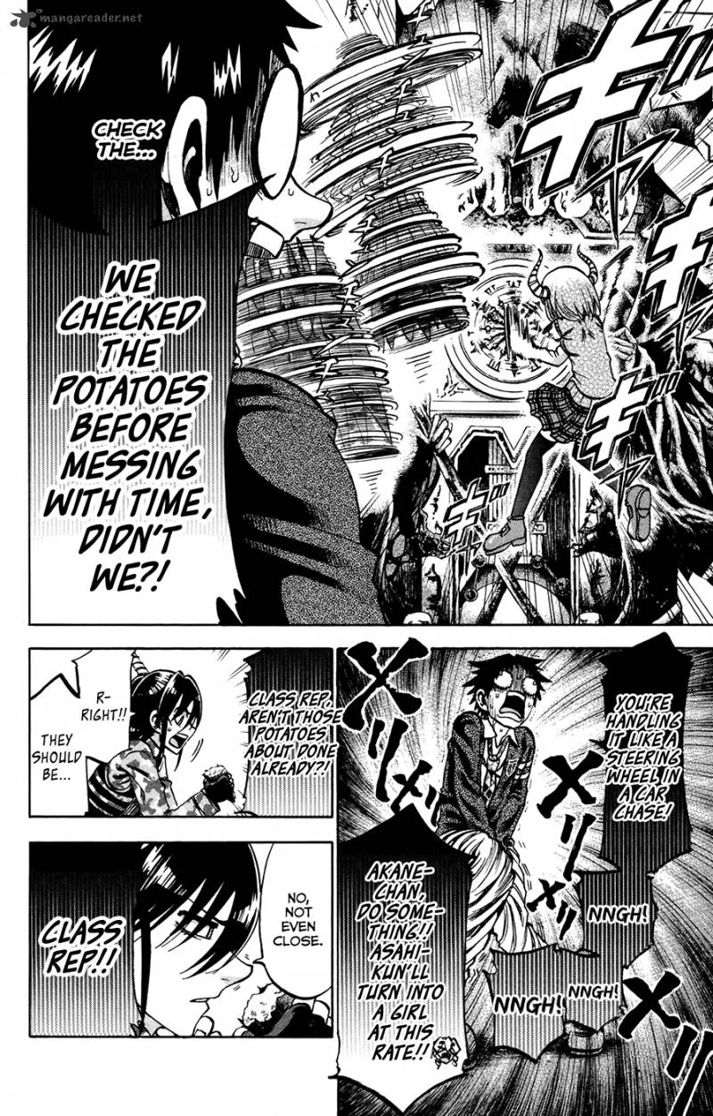 Jitsu wa Watashi wa Chapter 151 page 12