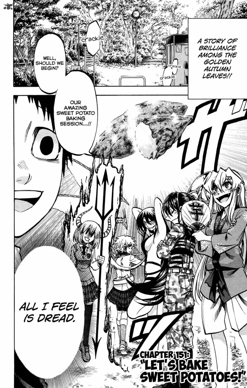 Jitsu wa Watashi wa Chapter 151 page 2