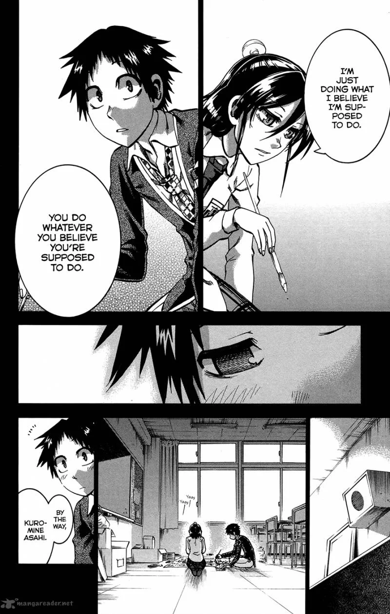 Jitsu wa Watashi wa Chapter 155 page 2