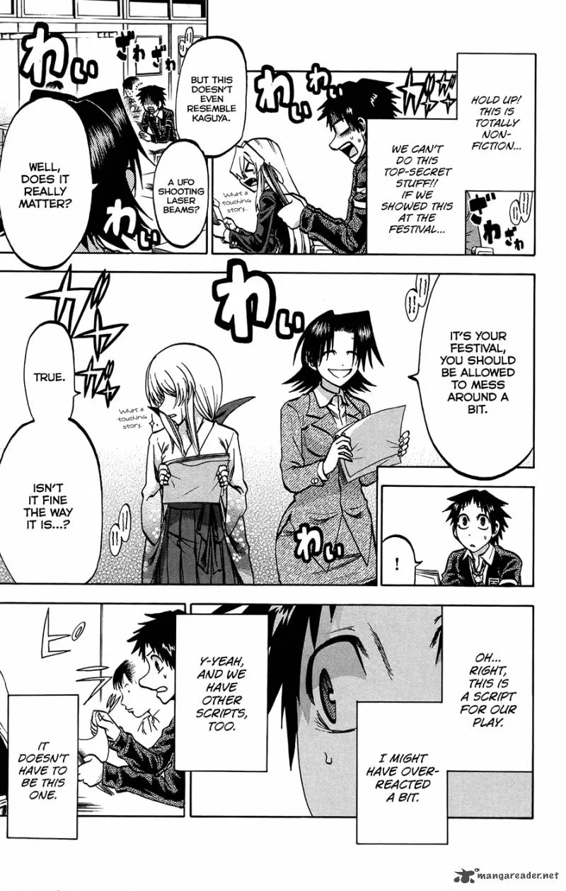 Jitsu wa Watashi wa Chapter 155 page 7