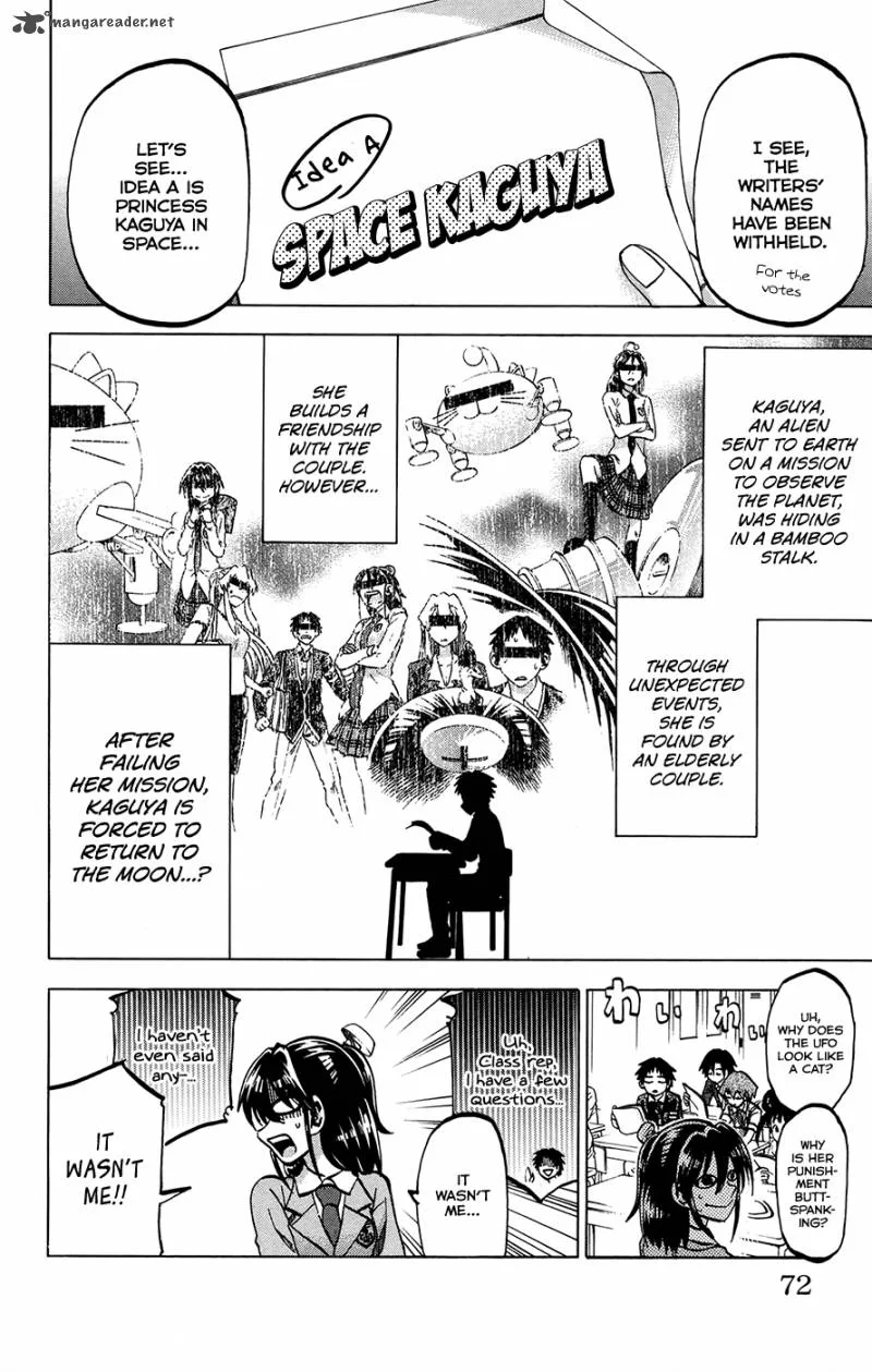 Jitsu wa Watashi wa Chapter 155 page 6
