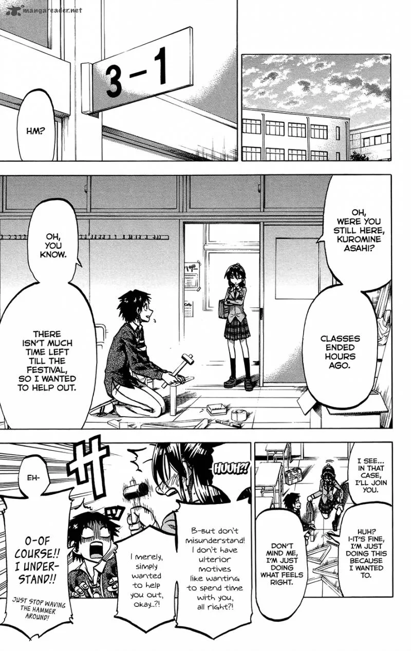 Jitsu wa Watashi wa Chapter 155 page 13