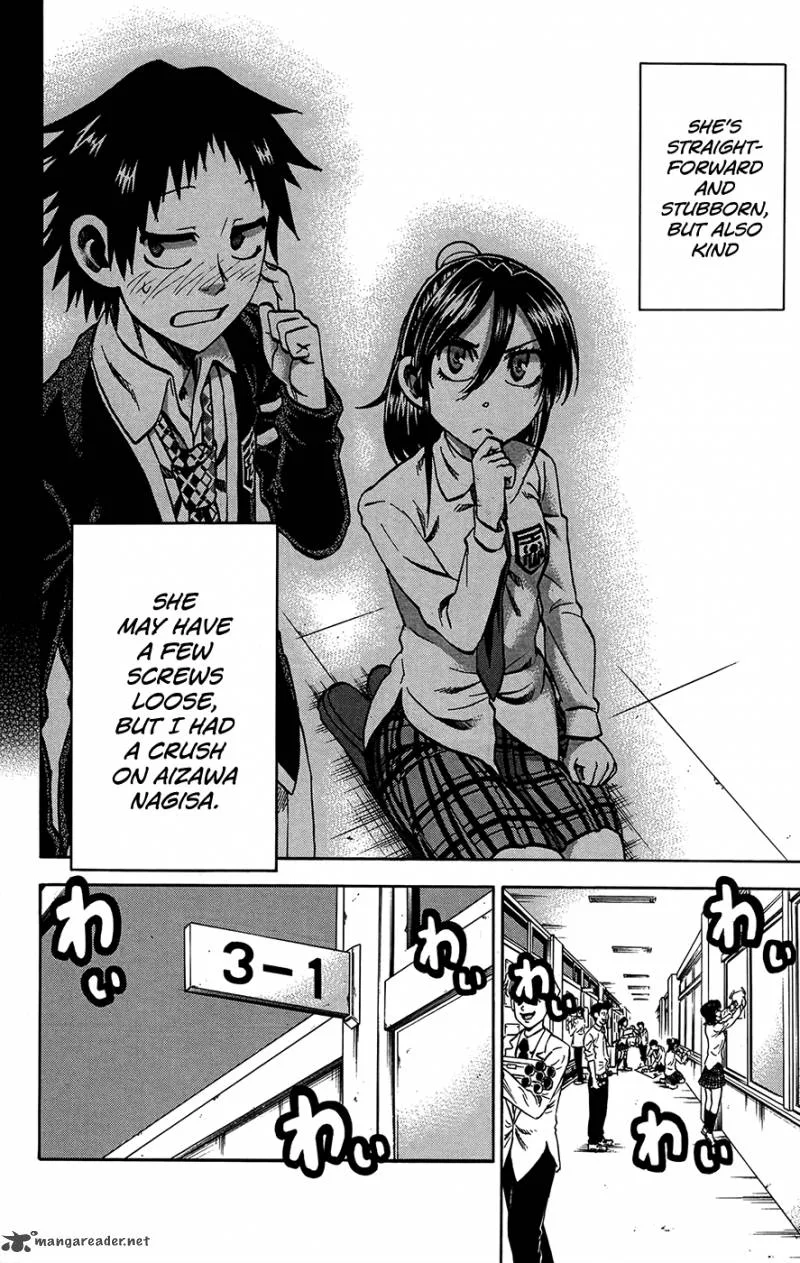 Jitsu wa Watashi wa Chapter 155 page 4