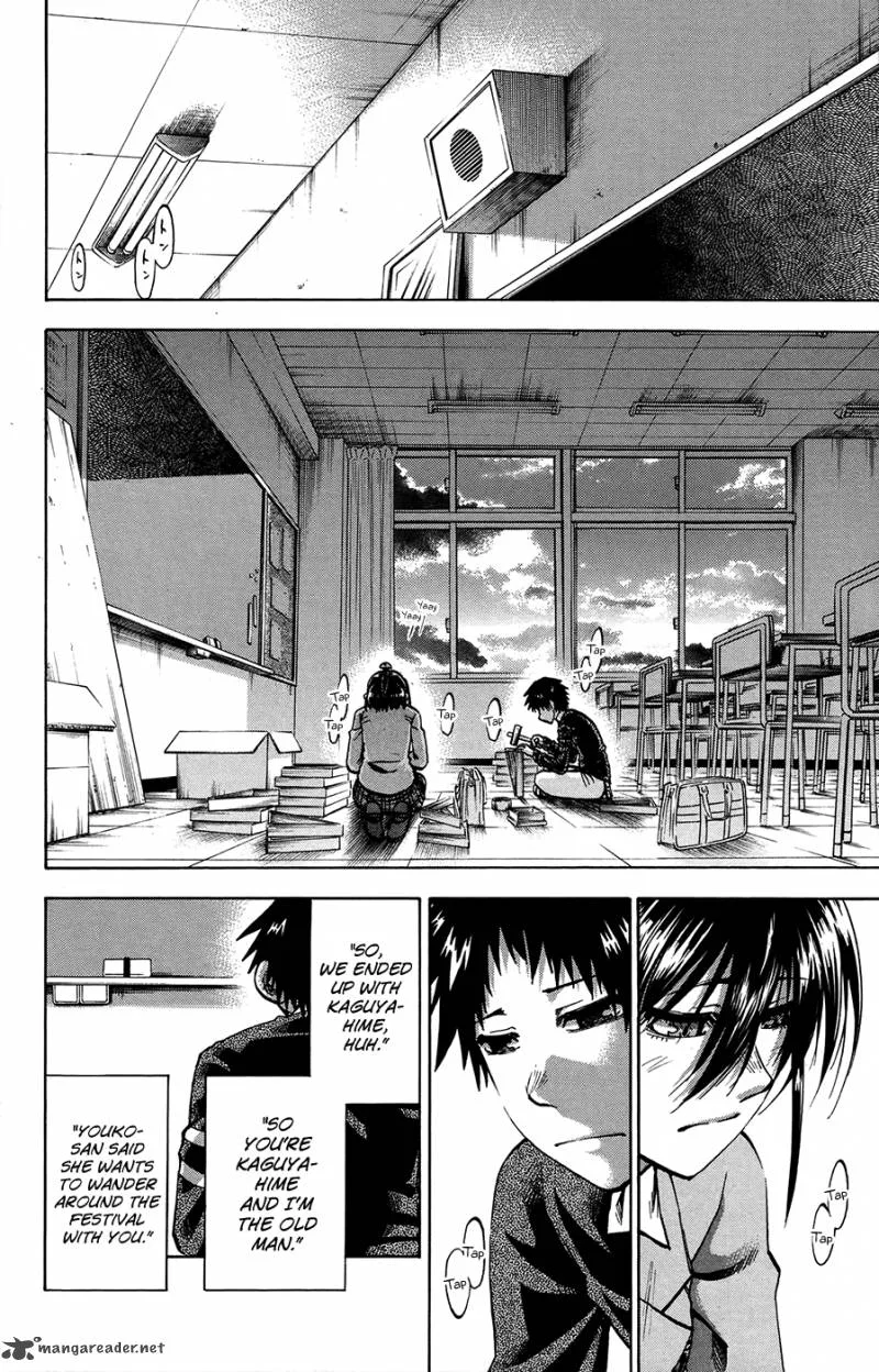 Jitsu wa Watashi wa Chapter 155 page 14