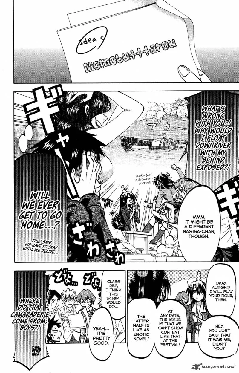 Jitsu wa Watashi wa Chapter 155 page 10
