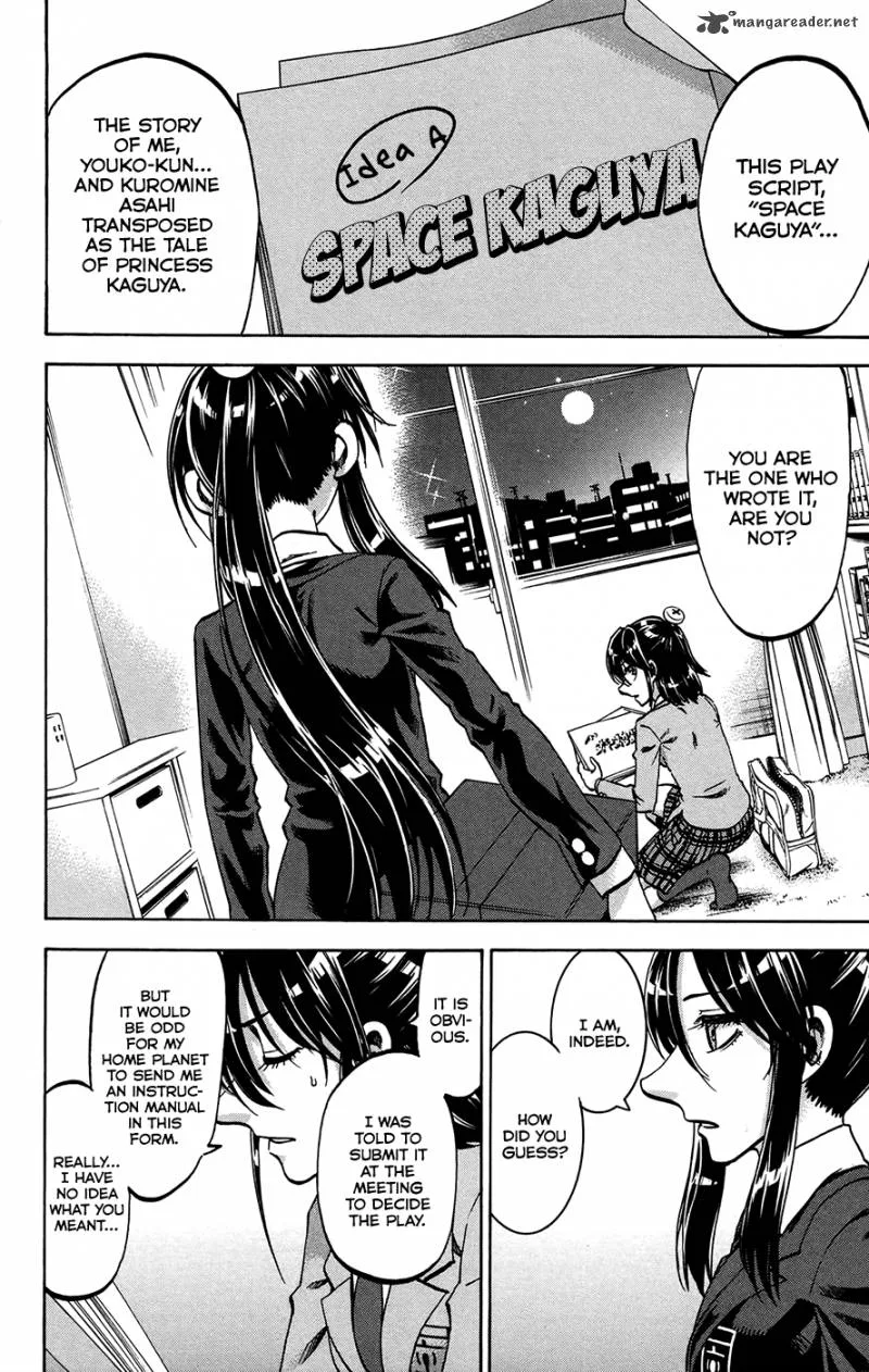 Jitsu wa Watashi wa Chapter 156 page 16