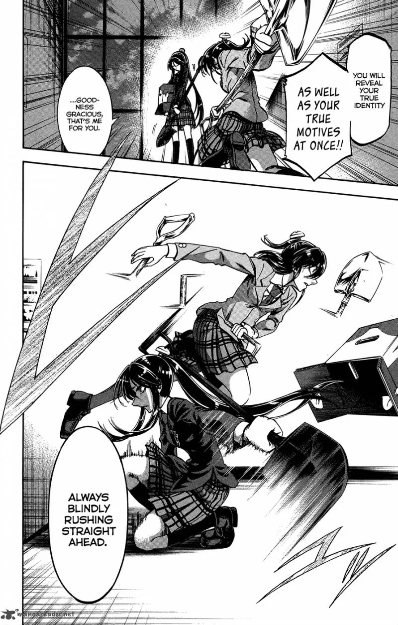 Jitsu wa Watashi wa Chapter 156 page 4