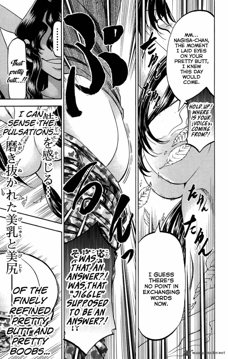 Jitsu wa Watashi wa Chapter 157 page 15