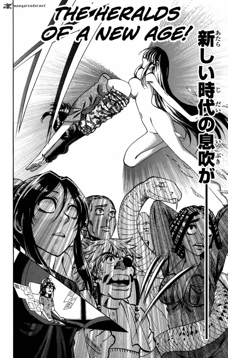 Jitsu wa Watashi wa Chapter 157 page 16