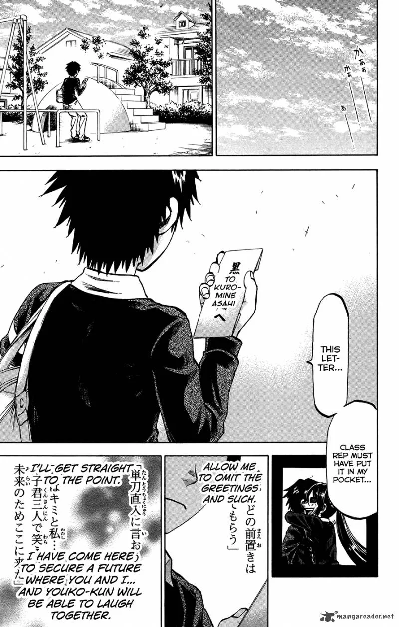 Jitsu wa Watashi wa Chapter 157 page 19