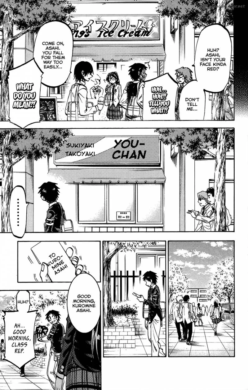 Jitsu wa Watashi wa Chapter 158 page 7