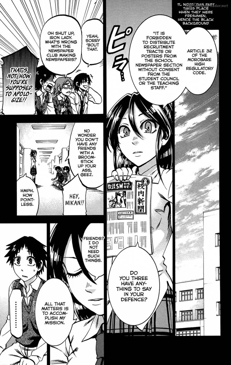 Jitsu wa Watashi wa Chapter 158 page 3