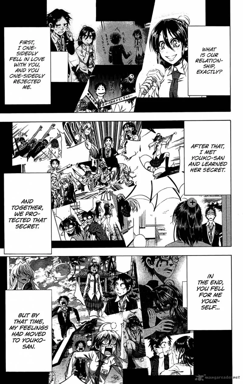 Jitsu wa Watashi wa Chapter 158 page 13