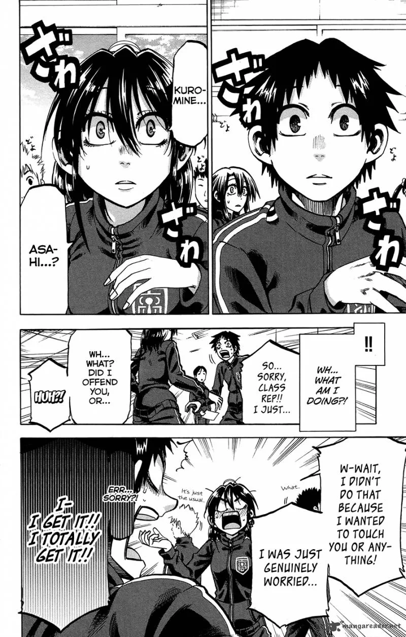 Jitsu wa Watashi wa Chapter 158 page 16