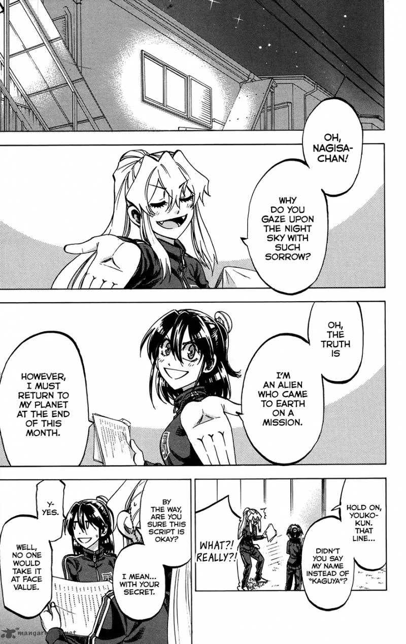 Jitsu wa Watashi wa Chapter 159 page 5