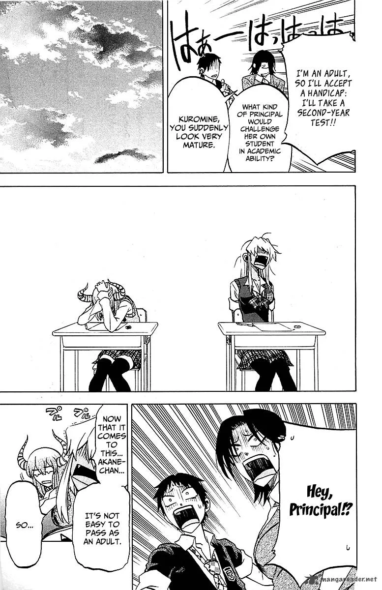 Jitsu wa Watashi wa Chapter 16 page 17