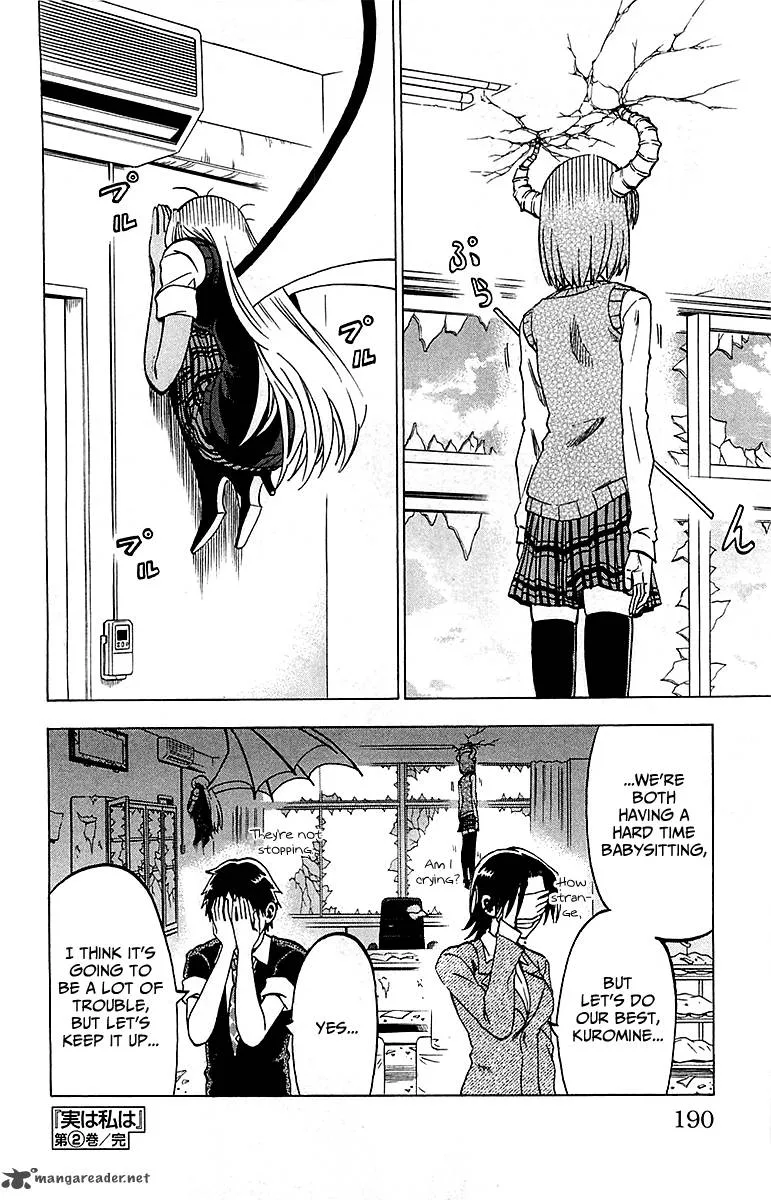 Jitsu wa Watashi wa Chapter 16 page 22