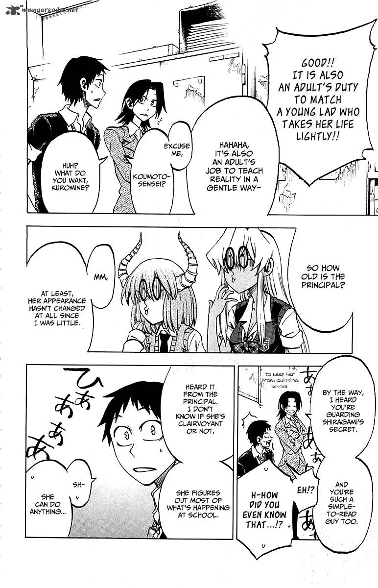 Jitsu wa Watashi wa Chapter 16 page 20