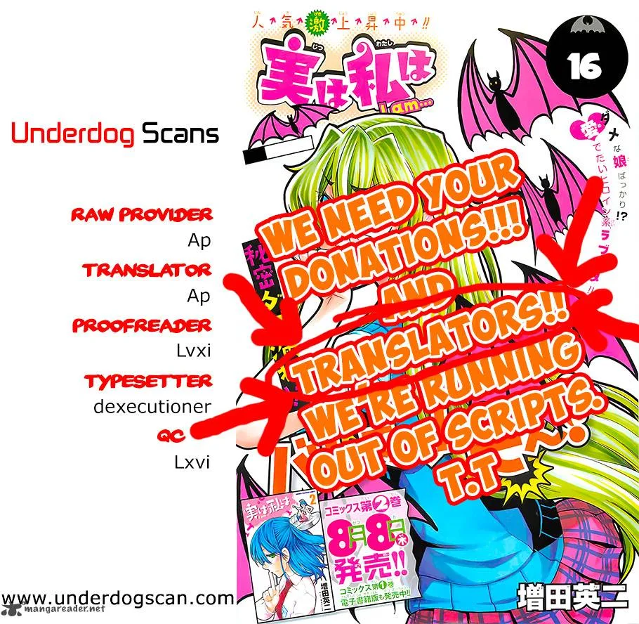 Jitsu wa Watashi wa Chapter 16 page 2