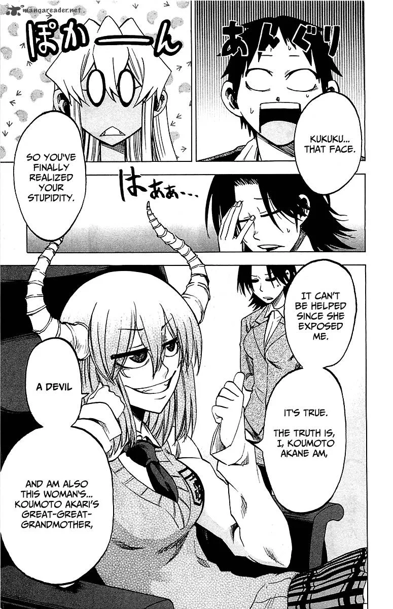 Jitsu wa Watashi wa Chapter 16 page 3