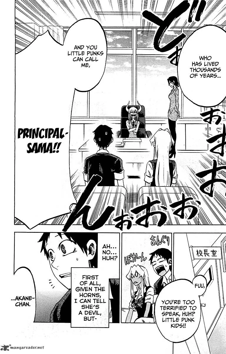 Jitsu wa Watashi wa Chapter 16 page 4