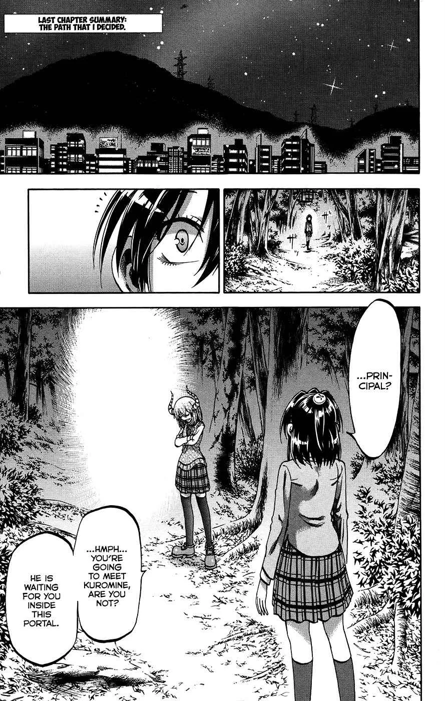 Jitsu wa Watashi wa Chapter 160 page 1
