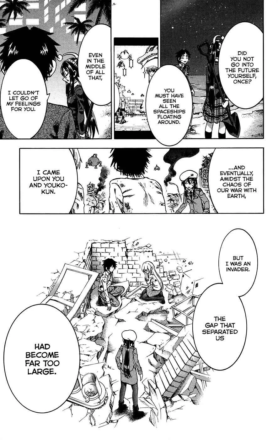 Jitsu wa Watashi wa Chapter 160 page 15