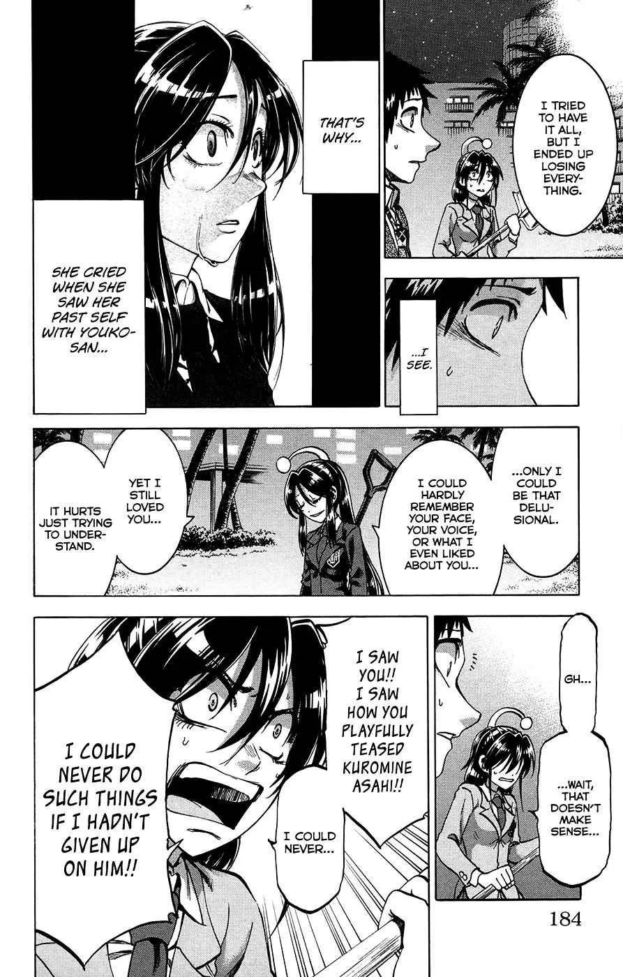 Jitsu wa Watashi wa Chapter 160 page 16