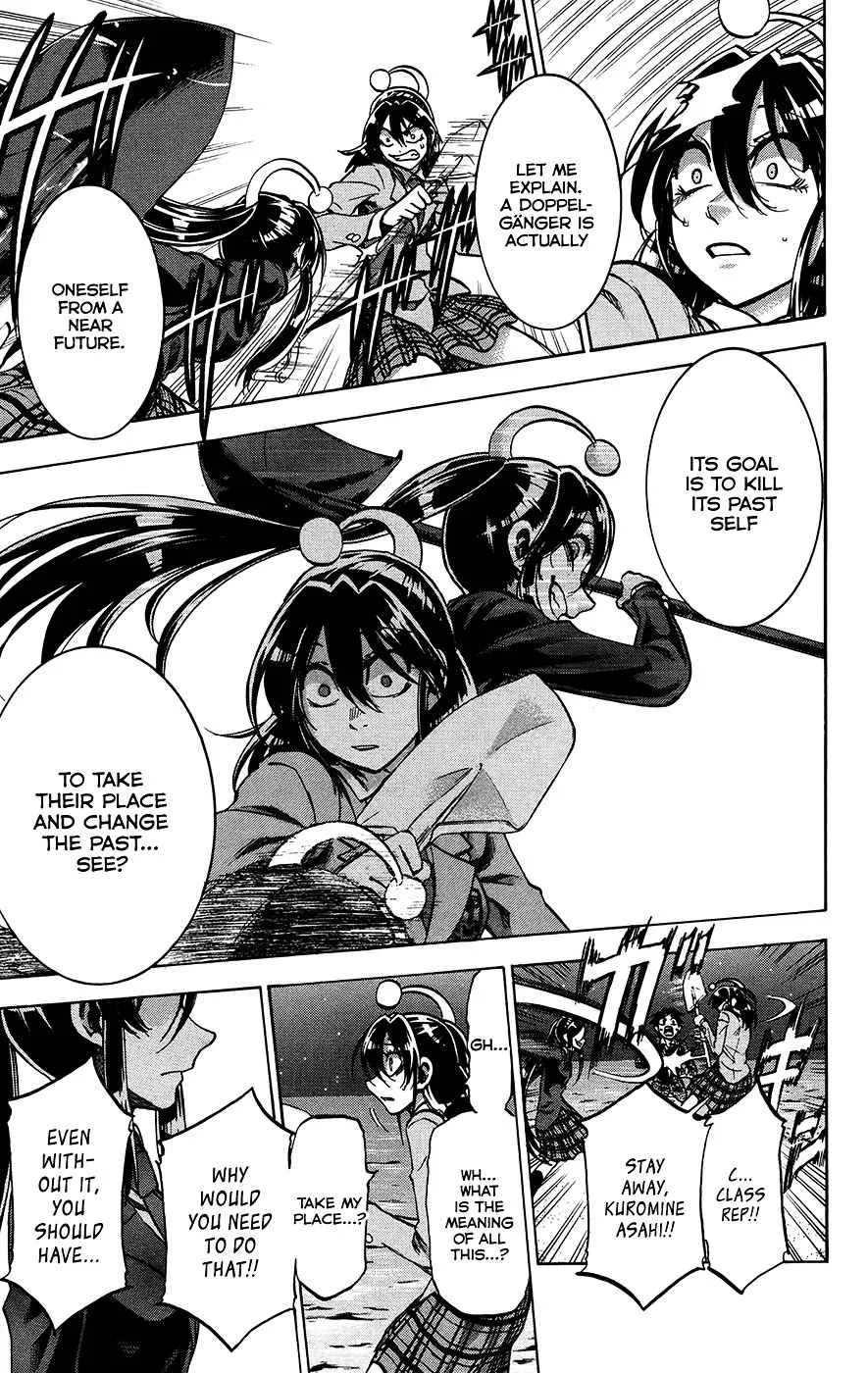Jitsu wa Watashi wa Chapter 160 page 13