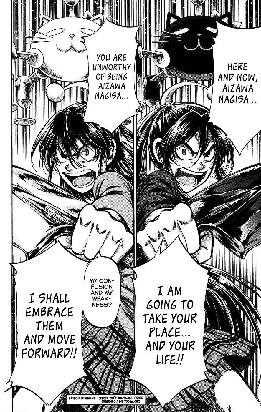 Jitsu wa Watashi wa Chapter 160 page 20