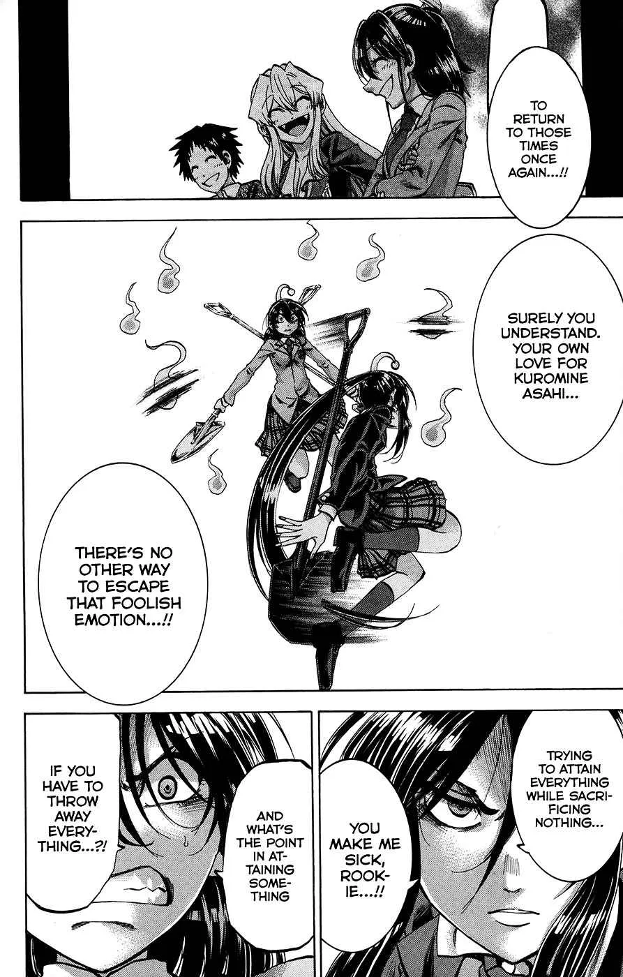 Jitsu wa Watashi wa Chapter 161 page 3