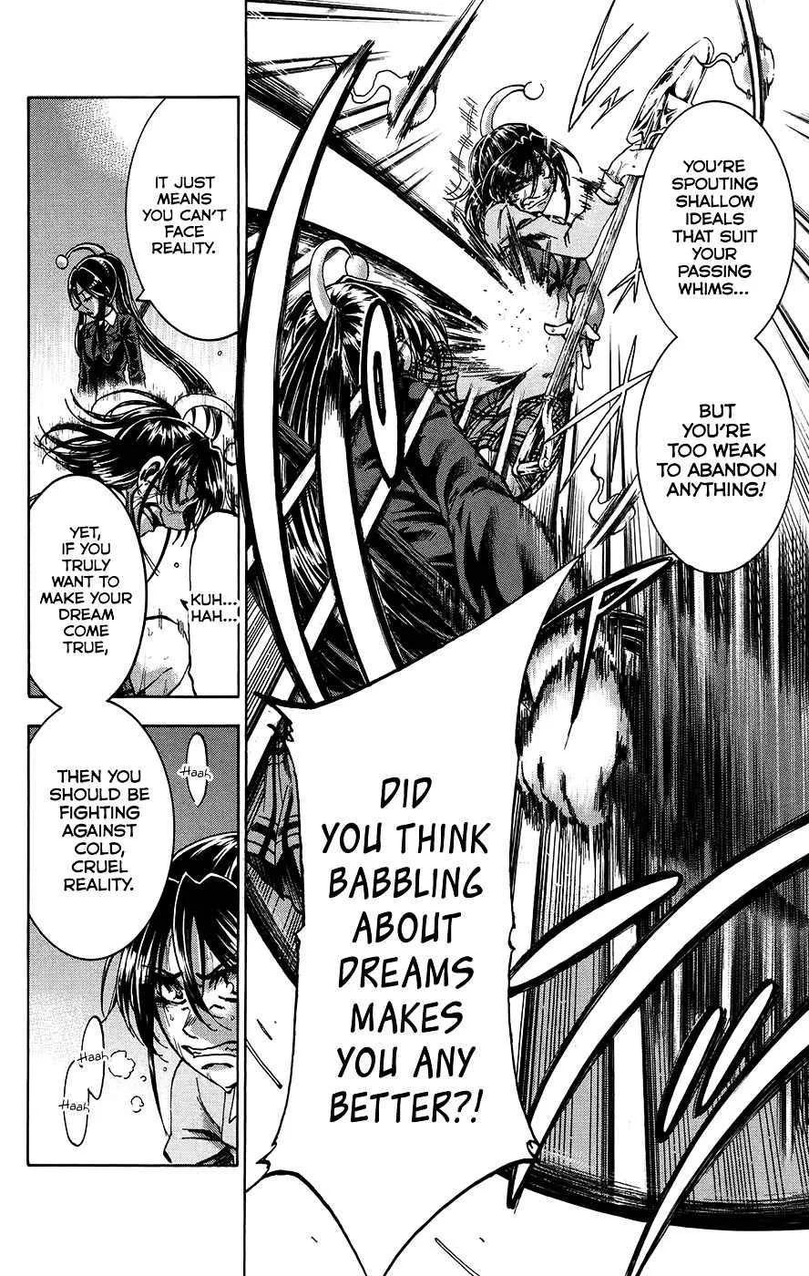 Jitsu wa Watashi wa Chapter 161 page 9