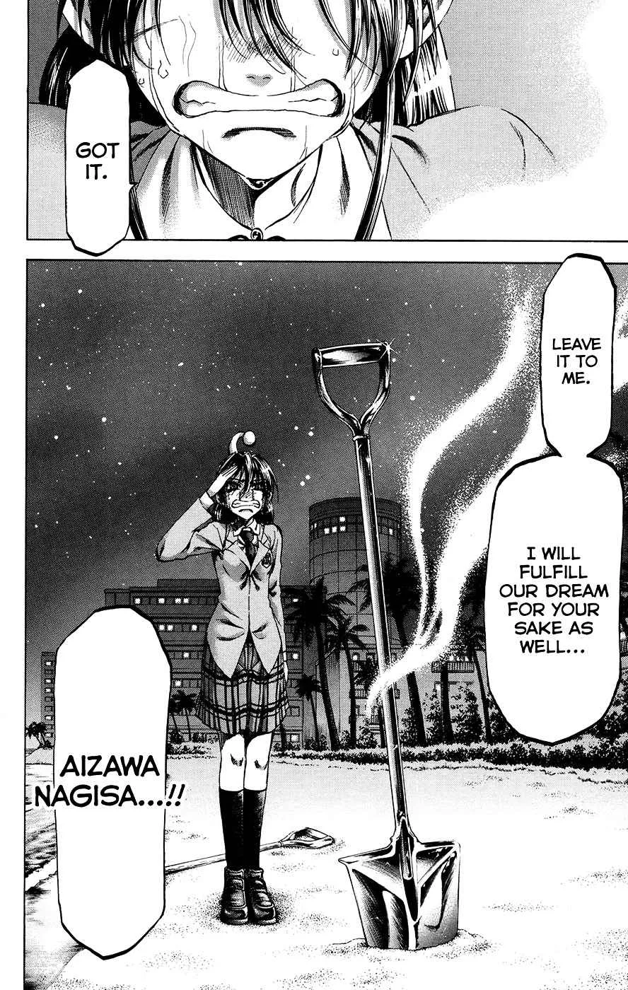 Jitsu wa Watashi wa Chapter 161 page 19