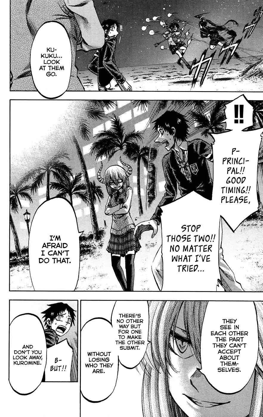 Jitsu wa Watashi wa Chapter 161 page 5