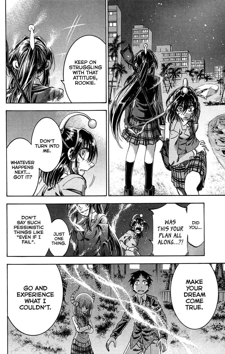 Jitsu wa Watashi wa Chapter 161 page 17