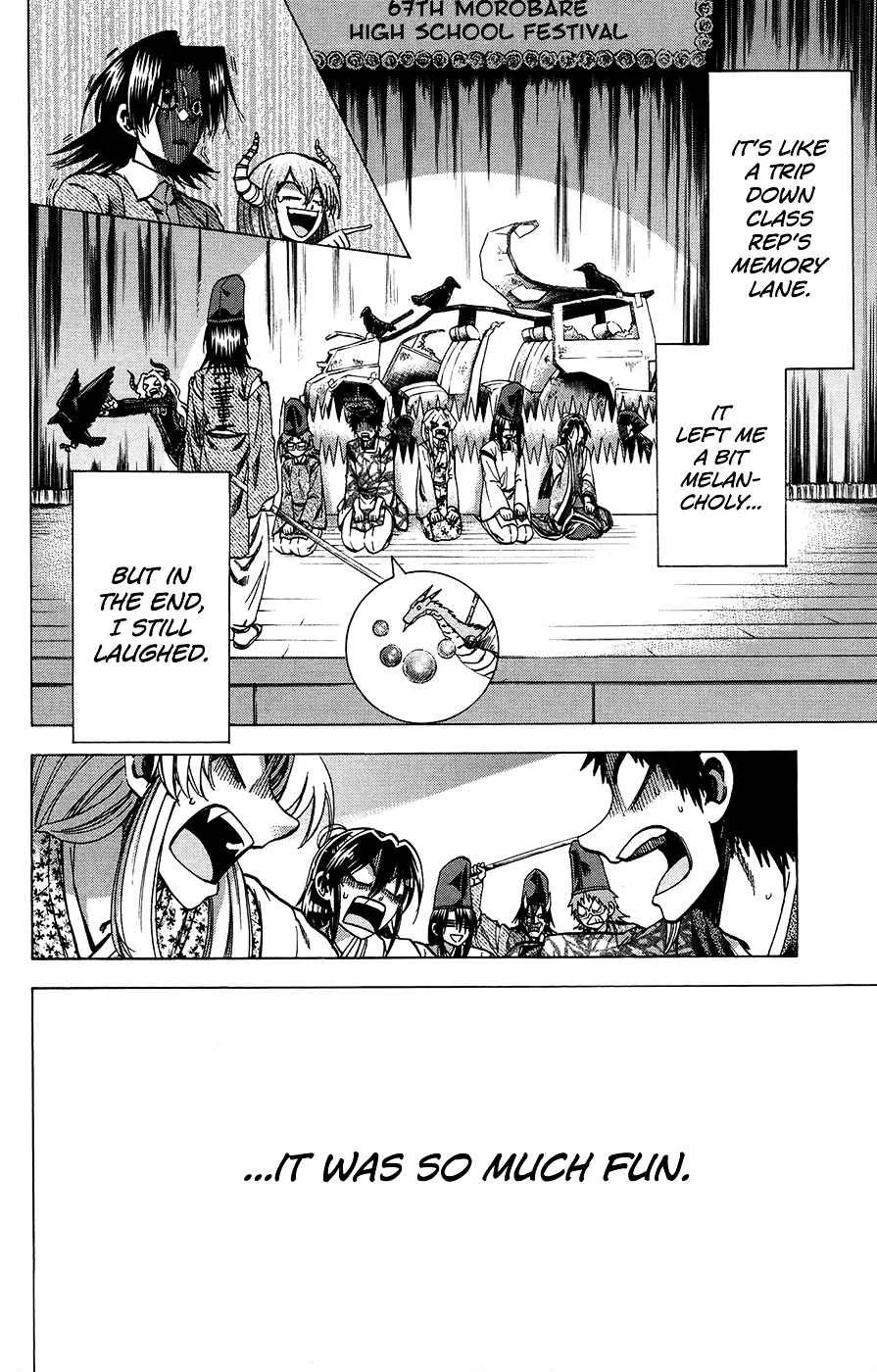 Jitsu wa Watashi wa Chapter 162 page 10