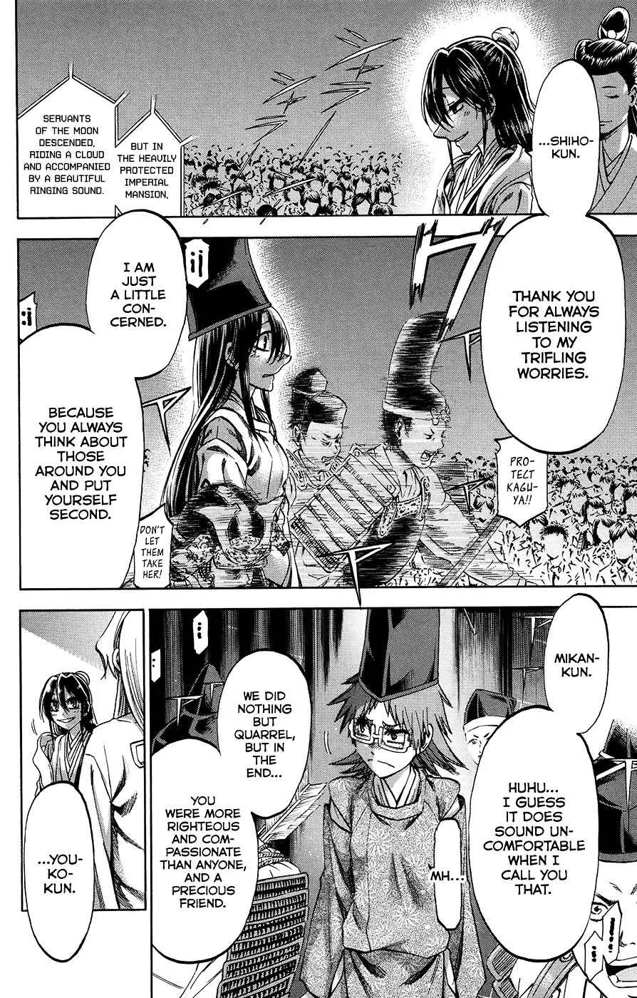 Jitsu wa Watashi wa Chapter 162 page 14